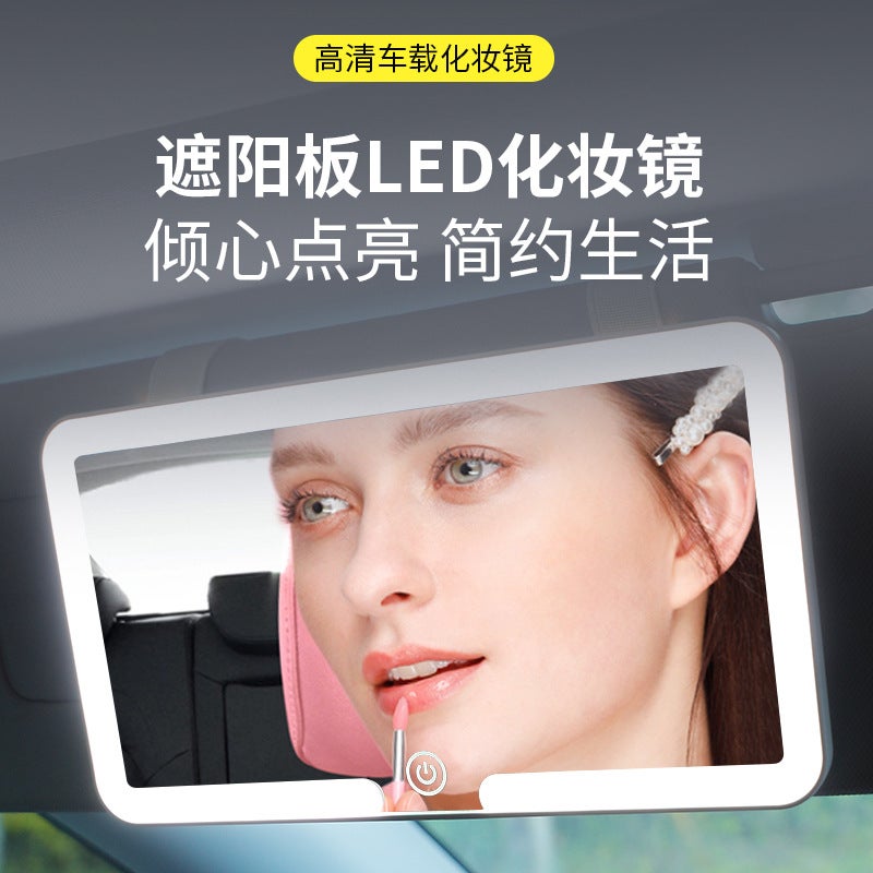 Car Sun Visor Cosmetic Mirror Led Tri-Color Light Car Interior Supplies Hd Mirror With Light Car Dressing Makeup - Image 2